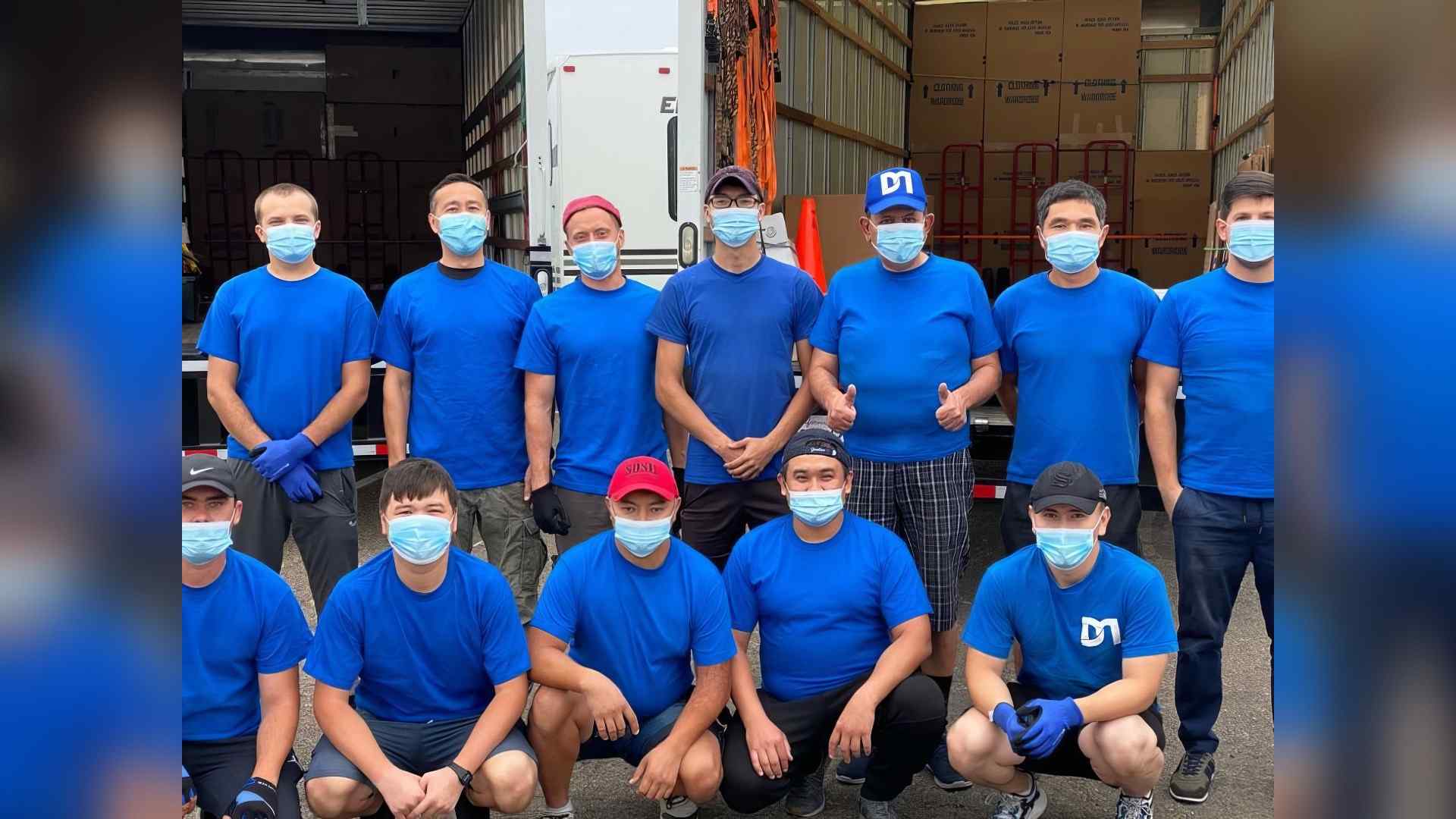 Company Image